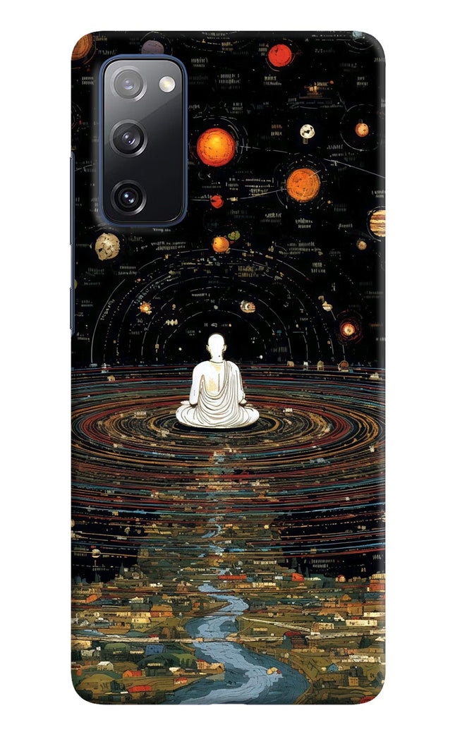 Space Monk Samsung S20 FE Hard Case Back Cover by Casekaro