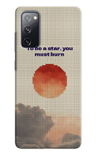 Pixel Sun Samsung S20 FE Back Cover