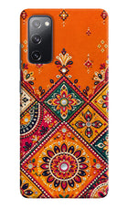 Kutch Glow Samsung S20 FE Hard Case Back Cover by Casekaro