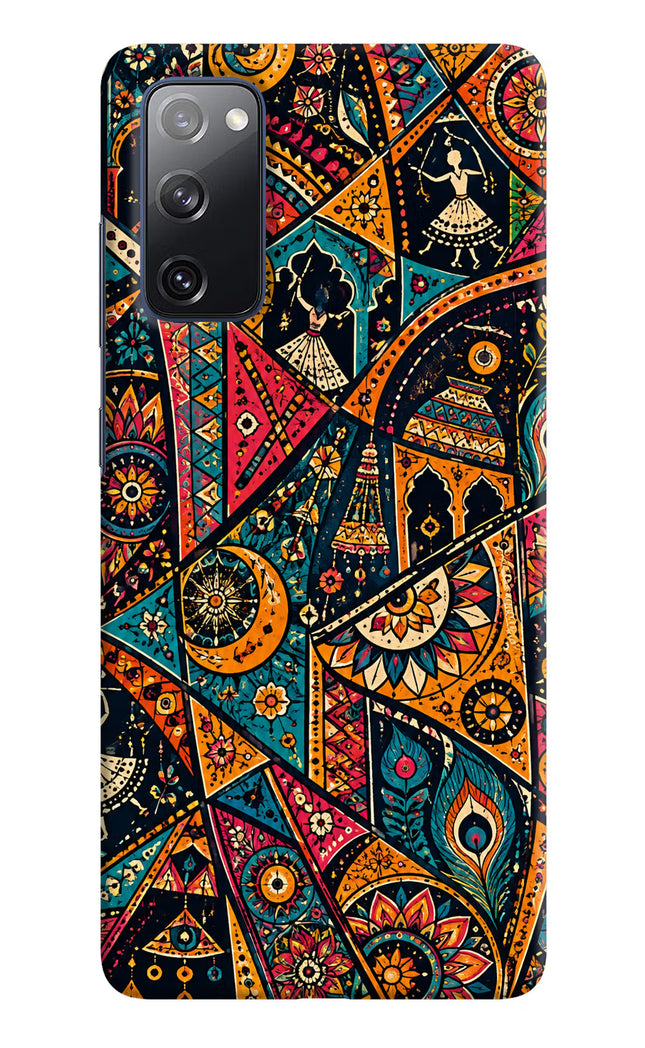 Folk Print Samsung S20 FE Hard Case Back Cover by Casekaro