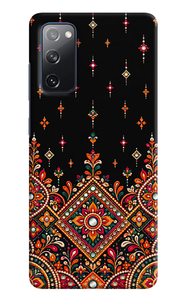 Noir Mehfil Samsung S20 FE Hard Case Back Cover by Casekaro