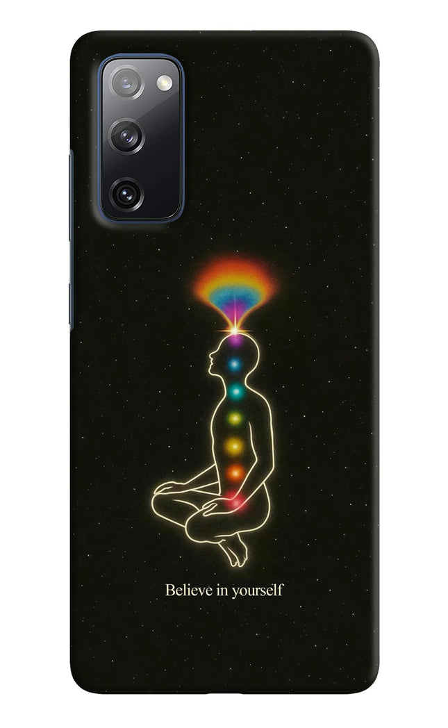 Believe in yourself Samsung S20 FE Hard Case Back Cover by Casekaro