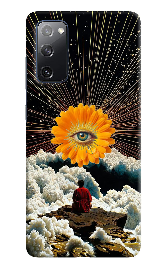 Cosmic Flower Samsung S20 FE Hard Case Back Cover by Casekaro