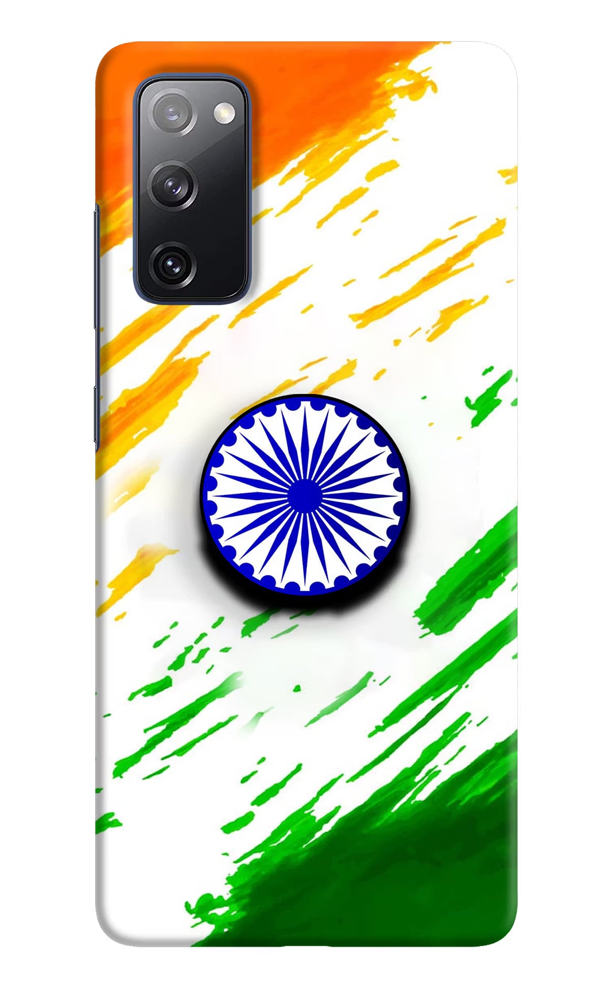 Indian Flag Ashoka Chakra Samsung S20 FE Pop Case by Casekaro