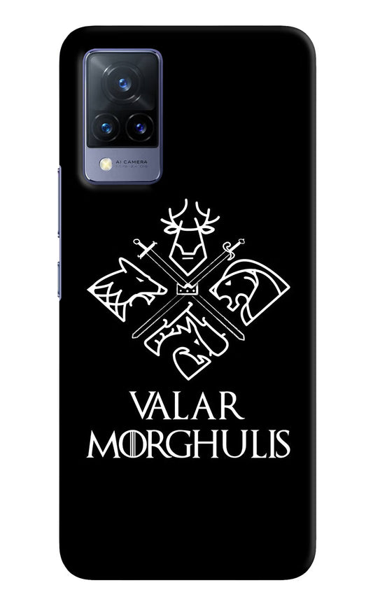 Valar Morghulis | Game Of Thrones Vivo V21 Hard Case Back Cover by Casekaro