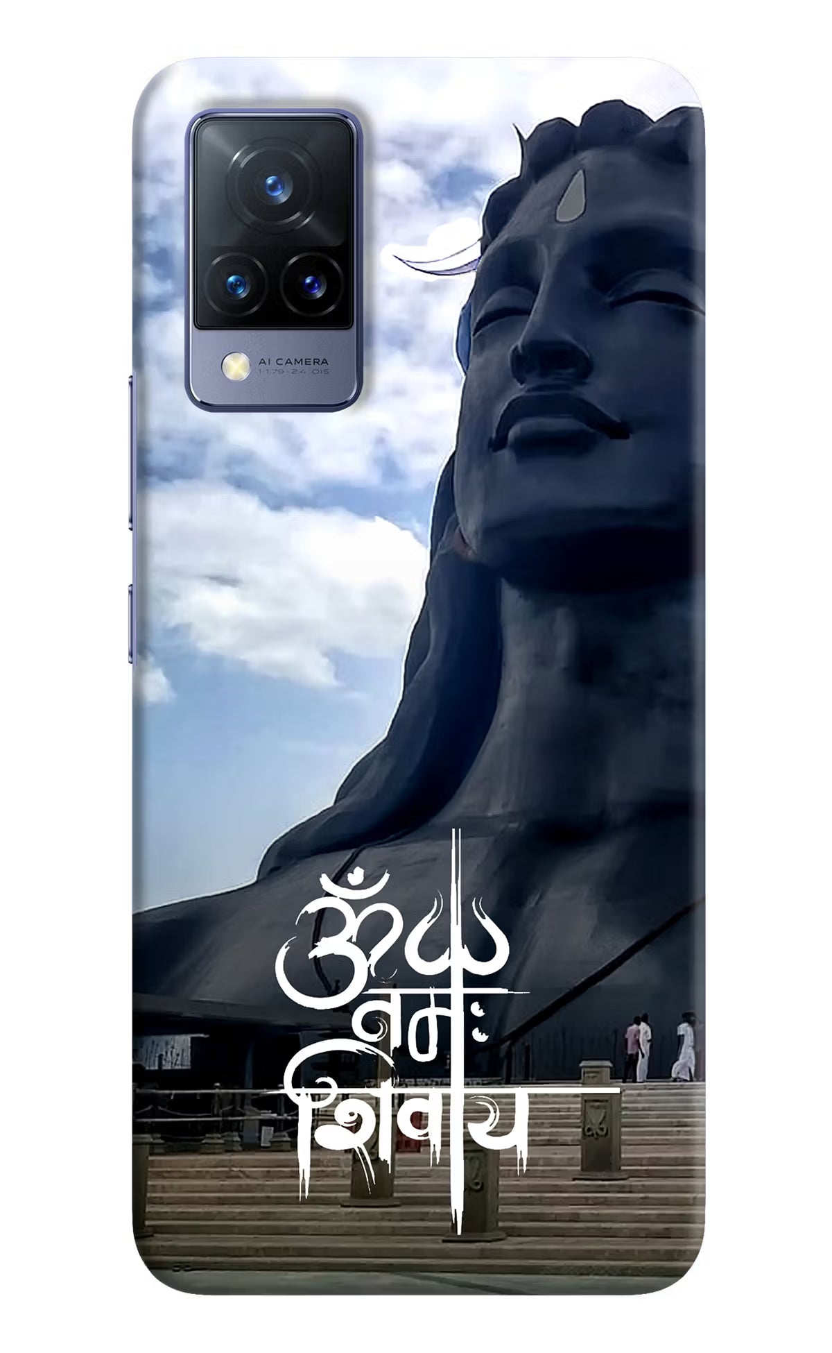 Om Namah Shivay Vivo V21 Hard Case Back Cover by Casekaro