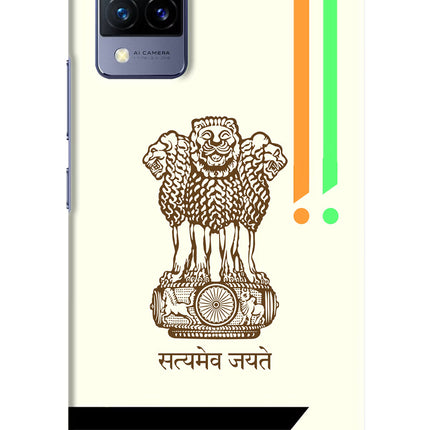 Satyamev Jayate Brown Logo Vivo V21 Hard Case Back Cover by Casekaro