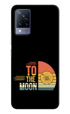 To the Moon Vivo V21 Hard Case Back Cover by Casekaro