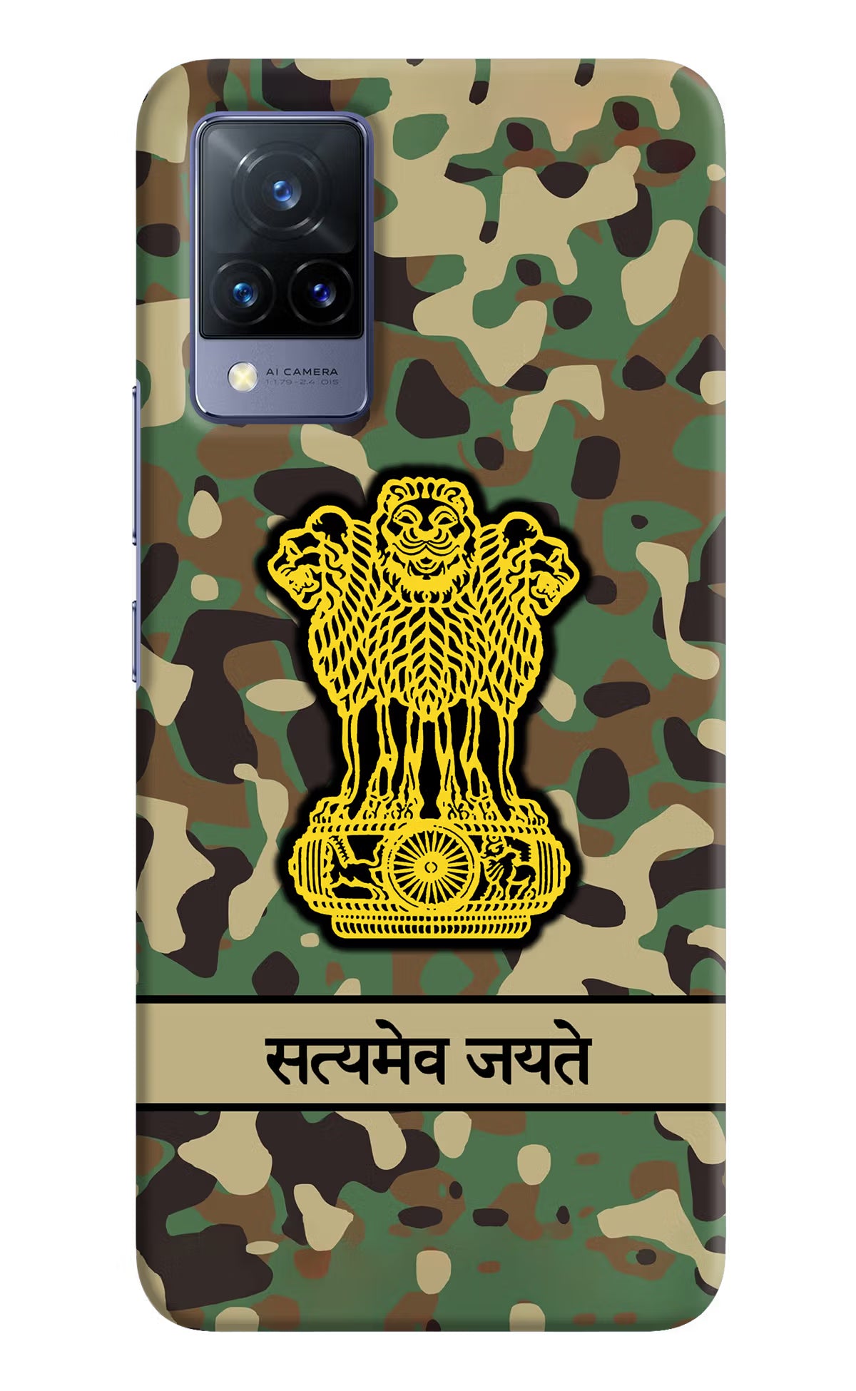 Satyamev Jayate Army Vivo V21 Hard Case Back Cover by Casekaro
