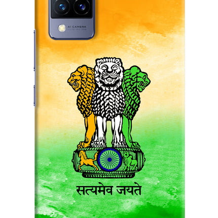 Satyamev Jayate Flag Vivo V21 Hard Case Back Cover by Casekaro
