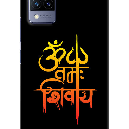 Om Namah Shivay Vivo V21 Hard Case Back Cover by Casekaro