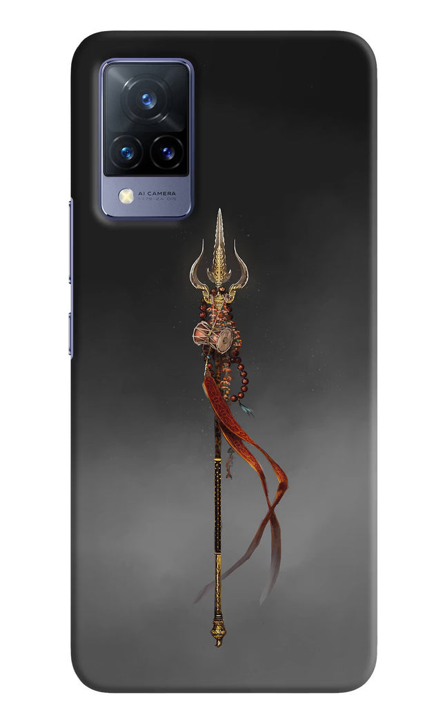 Shiv Trishul Vivo V21 Hard Case Back Cover by Casekaro