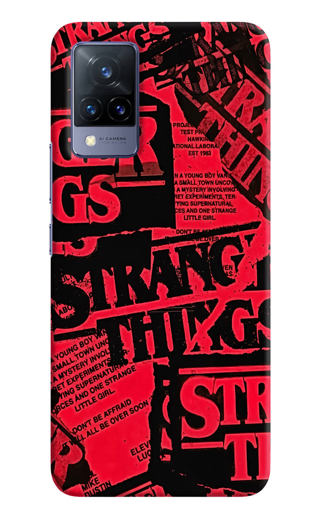 Ordinary Things Vivo V21 Hard Case Back Cover by Casekaro