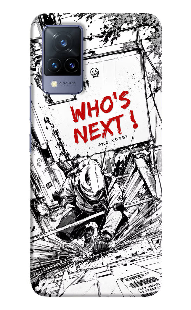 Who's Next Vivo V21 Hard Case Back Cover by Casekaro
