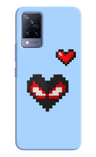 Peter Heart Vivo V21 Hard Case Back Cover by Casekaro