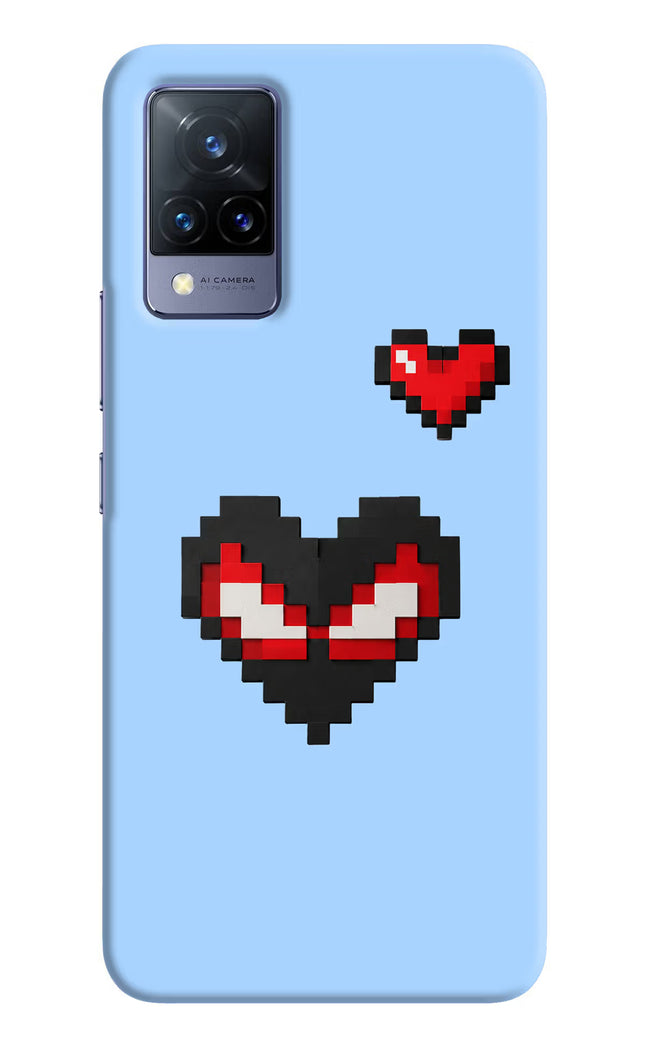 Peter Heart Vivo V21 Hard Case Back Cover by Casekaro