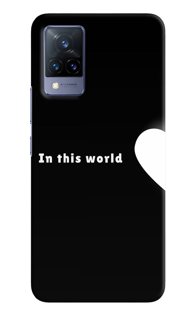 This World Vivo V21 Hard Case Back Cover by Casekaro