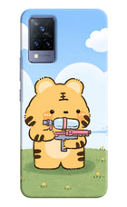 Tiger Treat Vivo V21 Hard Case Back Cover by Casekaro