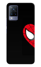 Peter Mask Vivo V21 Hard Case Back Cover by Casekaro