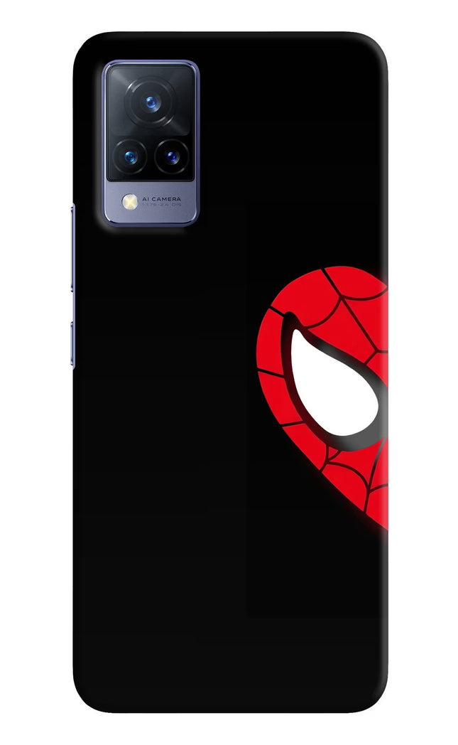 Peter Mask Vivo V21 Hard Case Back Cover by Casekaro