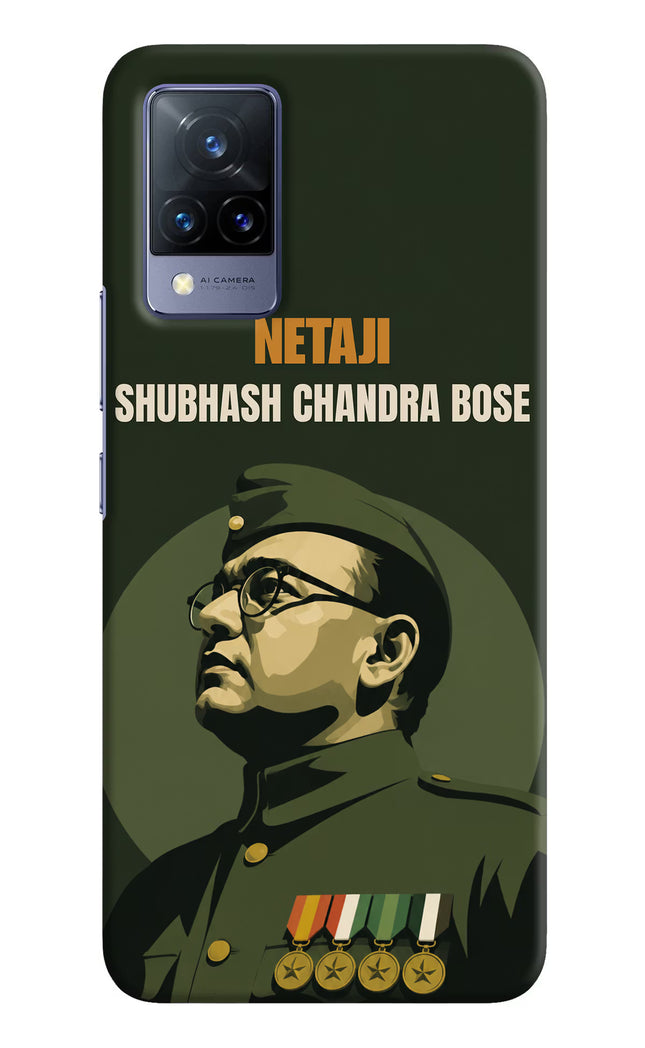 Netaji Legacy Vivo V21 Hard Case Back Cover by Casekaro