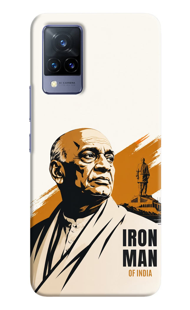 Sardar Patel Iron Will Vivo V21 Hard Case Back Cover by Casekaro