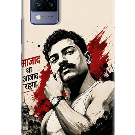 Chandrashekhar Azad Fearless Vivo V21 Hard Case Back Cover by Casekaro