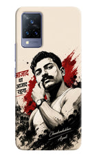 Chandrashekhar Azad Fearless Vivo V21 Hard Case Back Cover by Casekaro