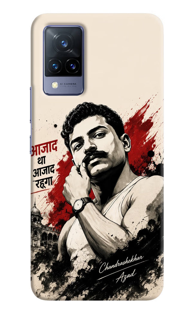 Chandrashekhar Azad Fearless Vivo V21 Hard Case Back Cover by Casekaro