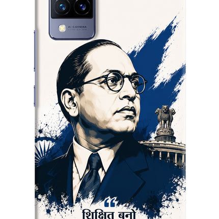 Dr. Ambedkar Visionary Vivo V21 Hard Case Back Cover by Casekaro