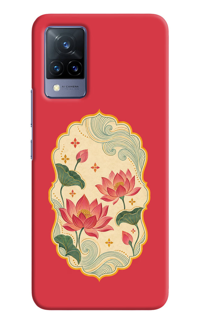 Pink Lotus Vivo V21 Back Cover
