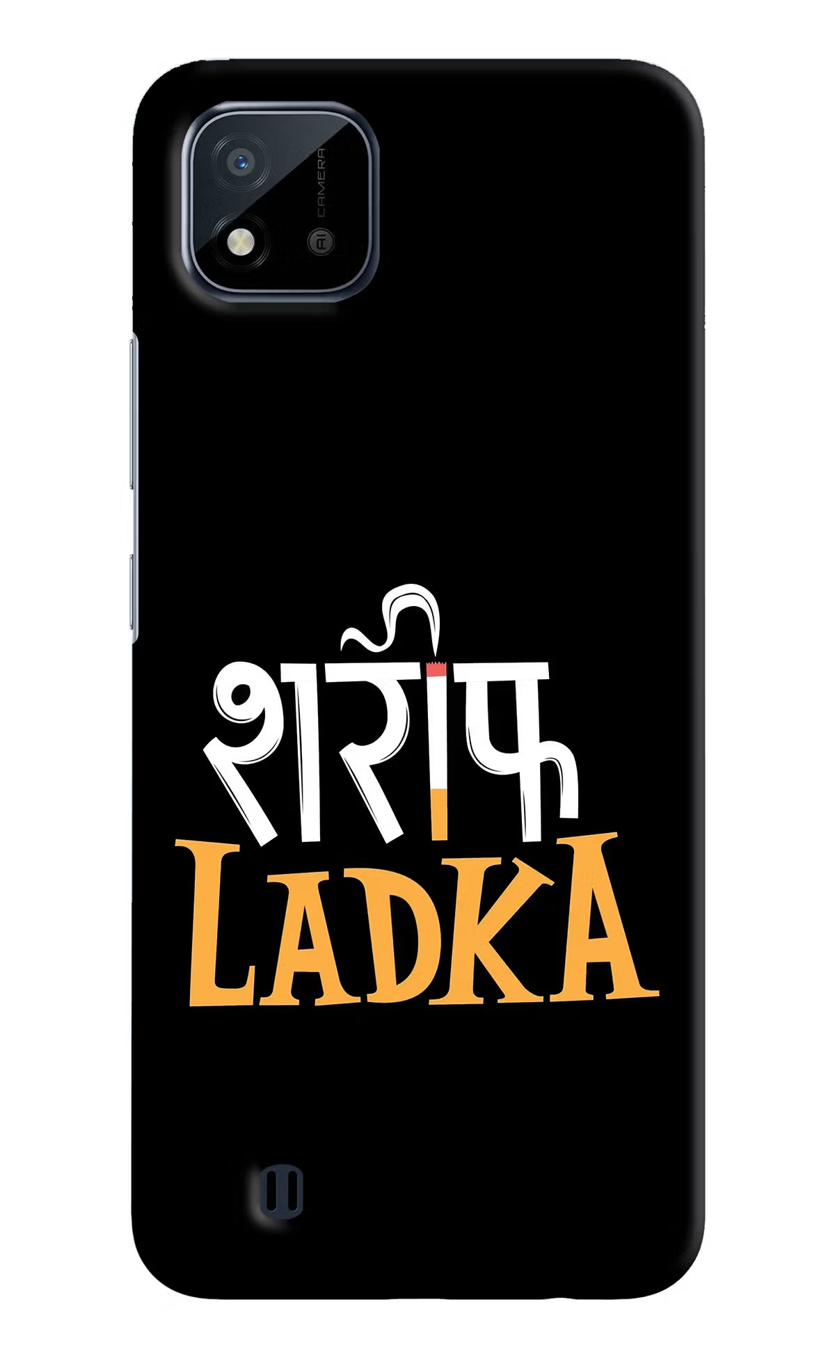 Shareef Ladka Realme C20 Hard Case Back Cover by Casekaro