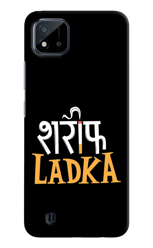 Shareef Ladka Realme C20 Hard Case Back Cover by Casekaro