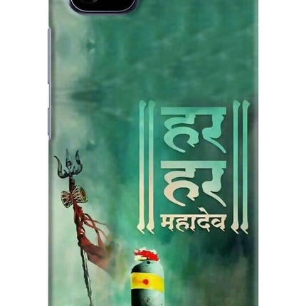 Har Har Mahadev Shivling Realme C20 Hard Case Back Cover by Casekaro