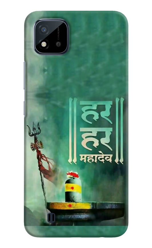 Har Har Mahadev Shivling Realme C20 Hard Case Back Cover by Casekaro