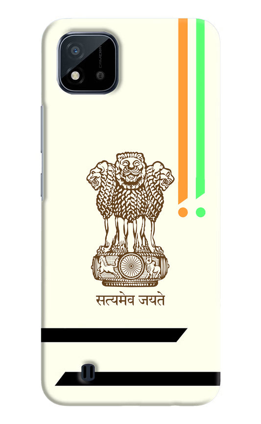 Satyamev Jayate Brown Logo Realme C20 Hard Case Back Cover by Casekaro