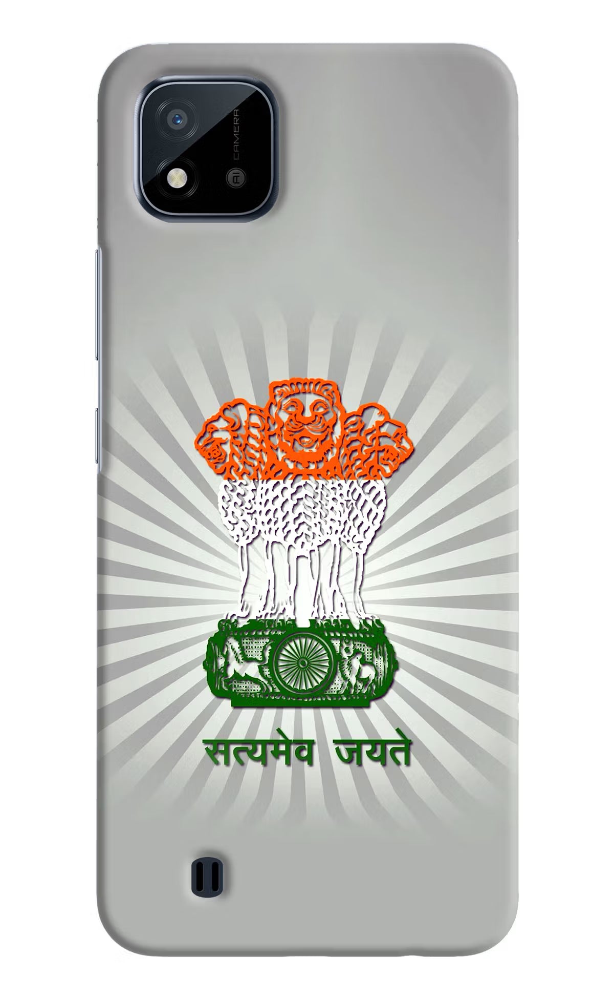 Satyamev Jayate Art Realme C20 Hard Case Back Cover by Casekaro