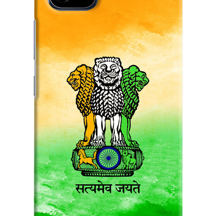 Satyamev Jayate Flag Realme C20 Hard Case Back Cover by Casekaro