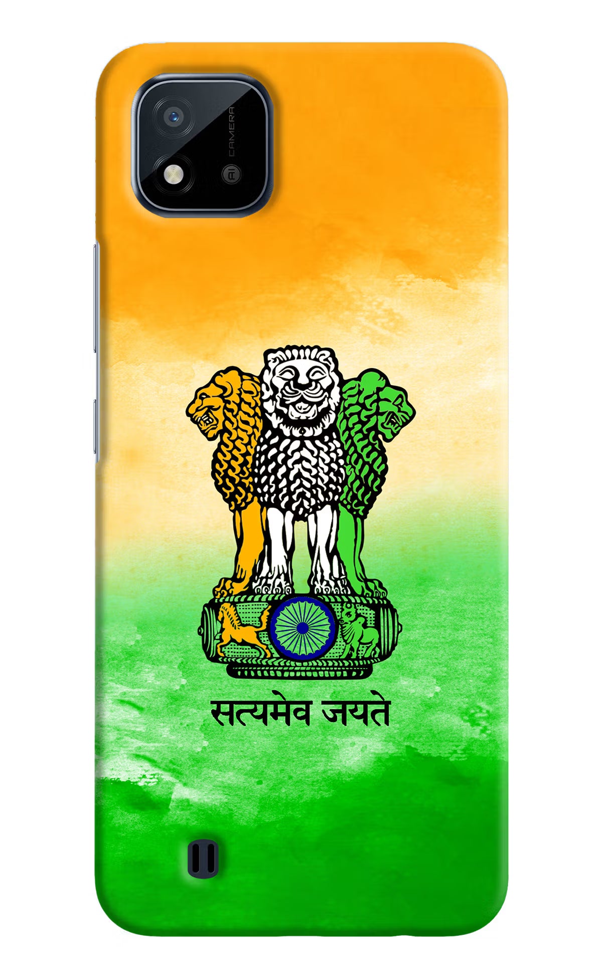 Satyamev Jayate Flag Realme C20 Hard Case Back Cover by Casekaro