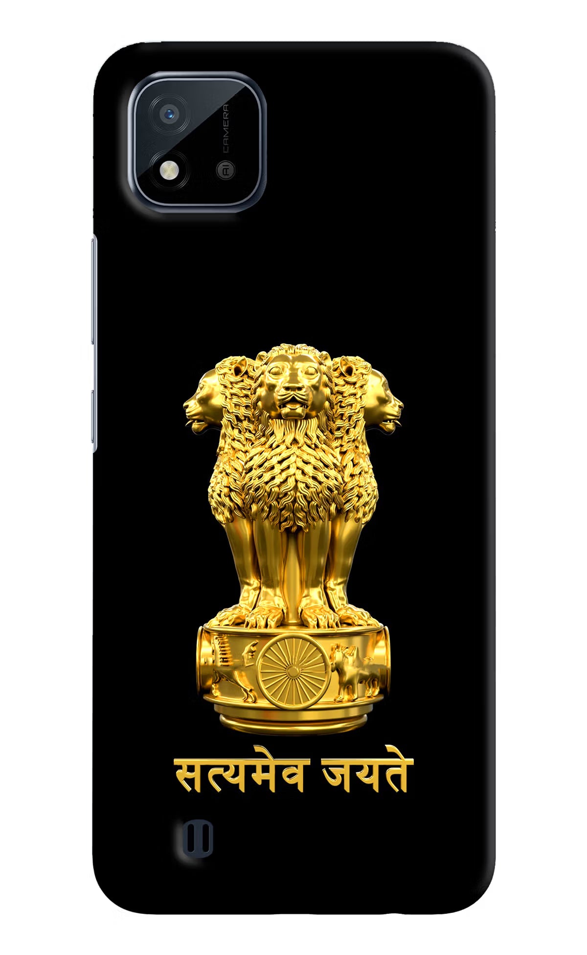 Satyamev Jayate Golden Realme C20 Hard Case Back Cover by Casekaro
