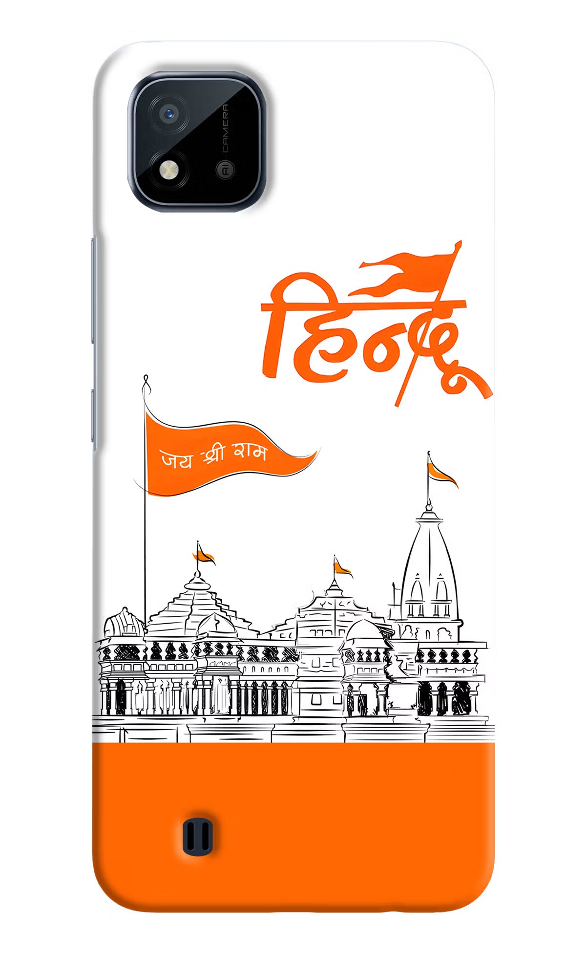 Jai Shree Ram Hindu Realme C20 Hard Case Back Cover by Casekaro