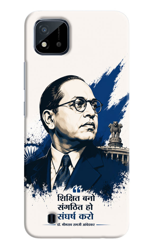 Bhagat Singh Trio Realme C20 Back Cover