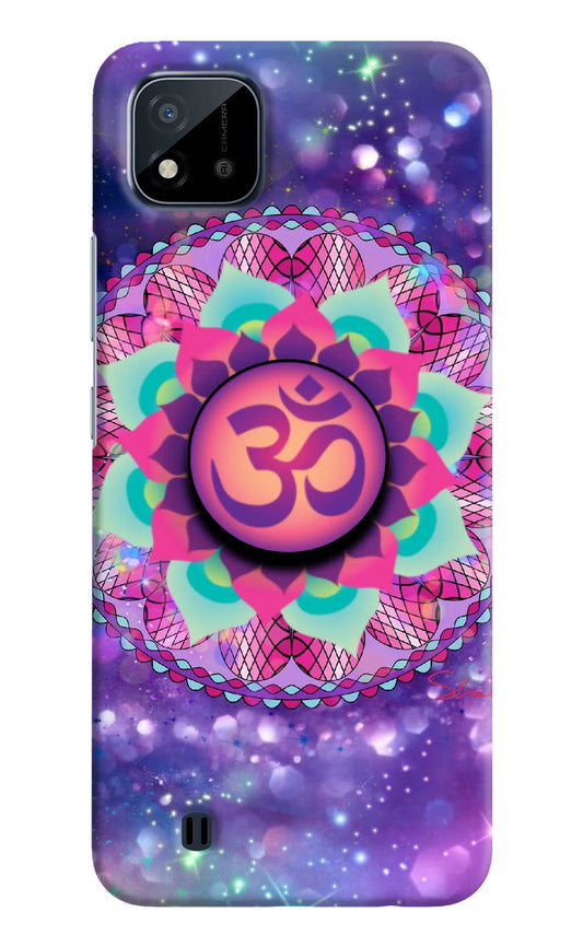 Om Purple Realme C20 Pop Case by Casekaro