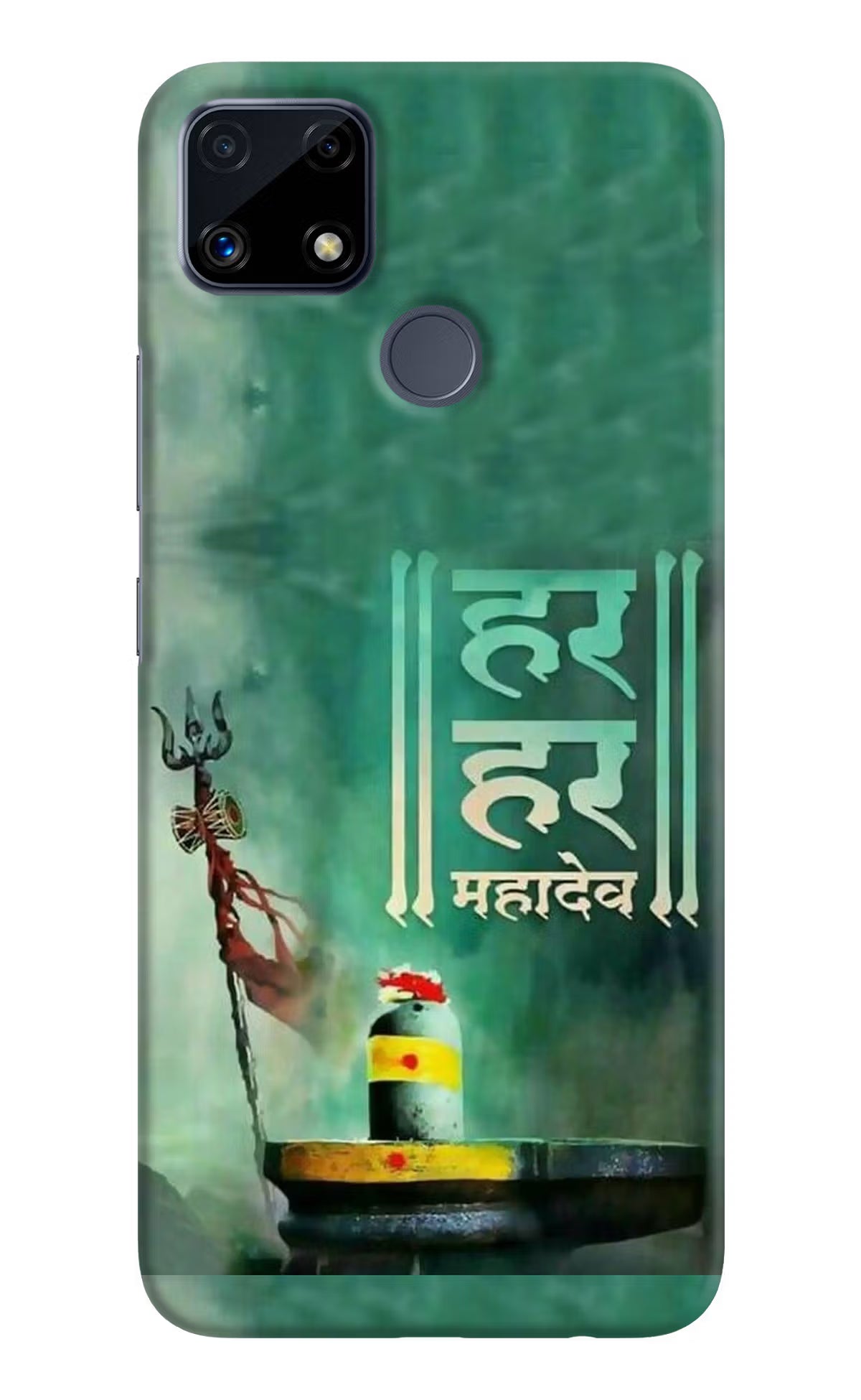 Har Har Mahadev Shivling Realme C25/C25s Hard Case Back Cover by Casekaro