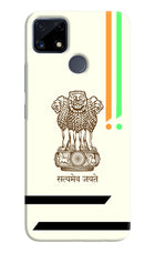 Satyamev Jayate Brown Logo Realme C25/C25s Hard Case Back Cover by Casekaro