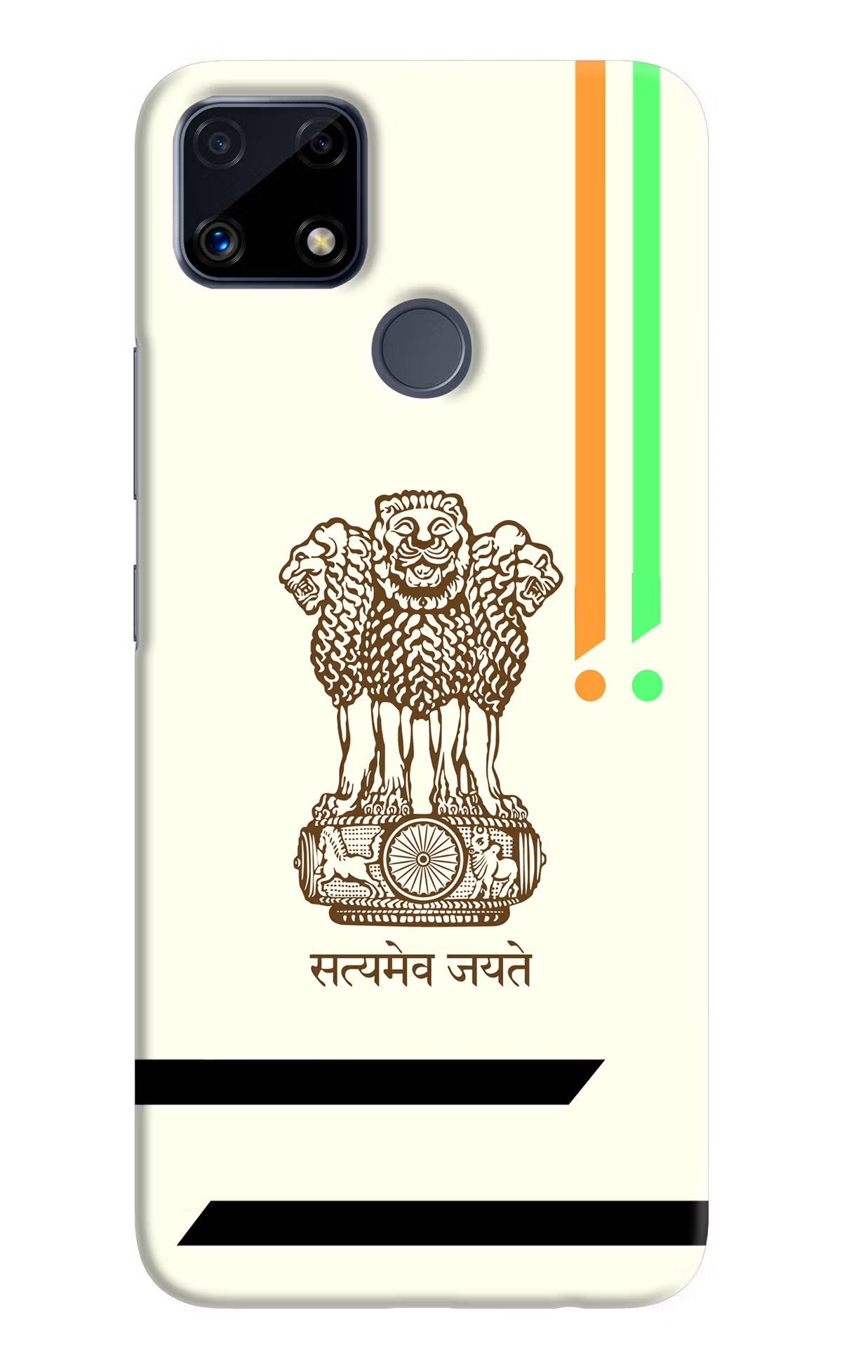 Satyamev Jayate Brown Logo Realme C25/C25s Hard Case Back Cover by Casekaro
