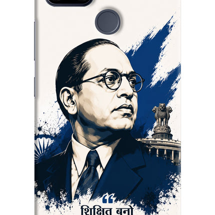 Dr. Ambedkar Visionary Realme C25/C25s Hard Case Back Cover by Casekaro