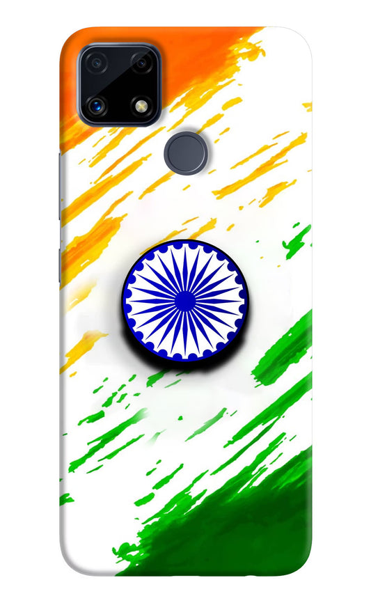 Indian Flag Ashoka Chakra Realme C25/C25s Pop Case by Casekaro