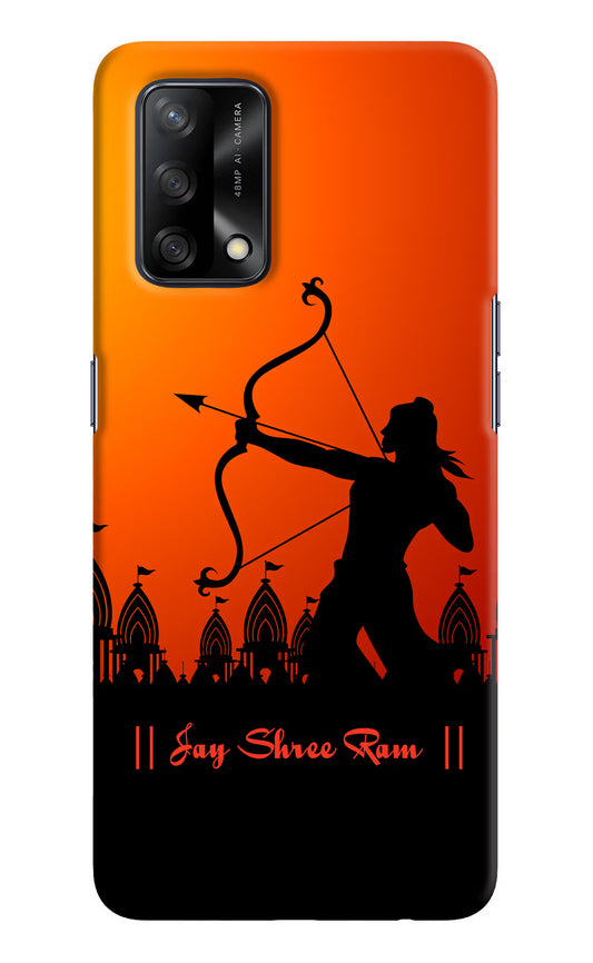 Lord Ram - 4 Oppo F19/F19s Hard Case Back Cover by Casekaro