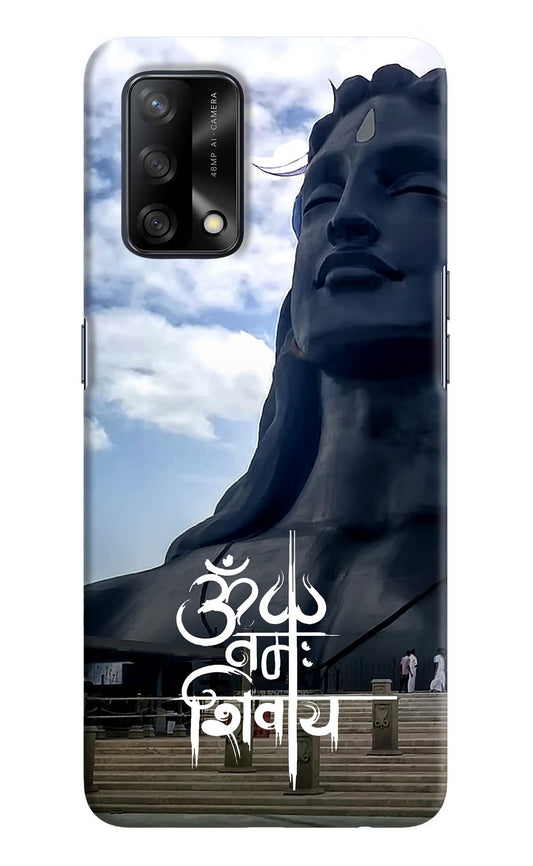 Om Namah Shivay Oppo F19/F19s Hard Case Back Cover by Casekaro